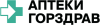 Горздрав